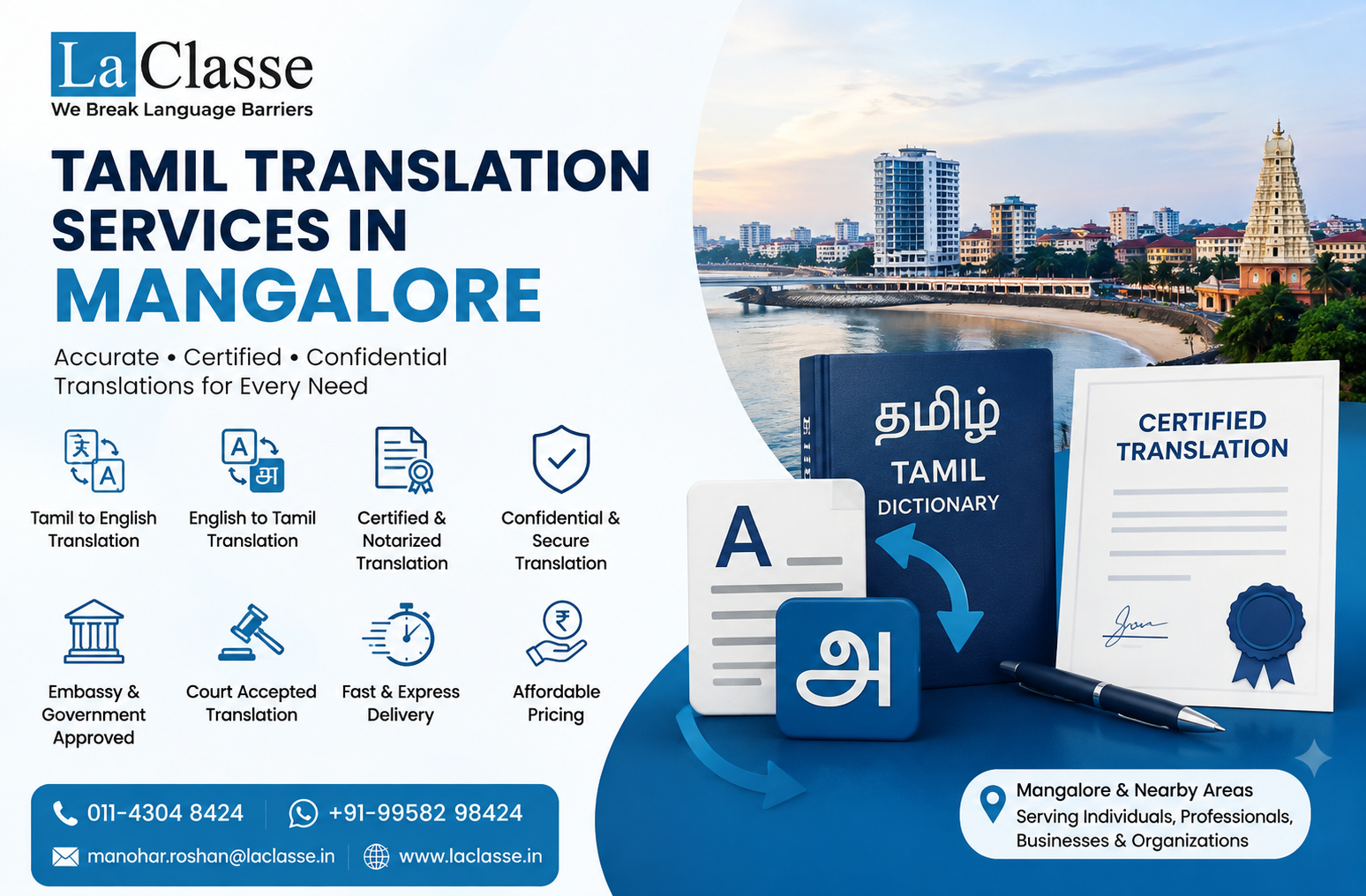Tamil Translation Services in Mangalore | Expert Translators